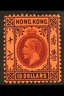 1912 $10 Purple And Black On Red Geo V, SG 116, Very Fine Mint With True Colours And Barely Hinged. For More Images, Ple - Other & Unclassified