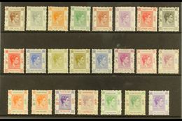 1938-52 Definitive Set Complete, SG 140/162, Very Fine Mint, The Rare $10 Green And Violet With Dark Gum. Cat £1100 (23  - Andere & Zonder Classificatie