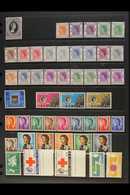 1953-1977 COMPREHENSIVE SUPERB MINT COLLECTION On Stock Pages, All Different Virtually COMPLETE For The Period, Inc 1954 - Andere & Zonder Classificatie