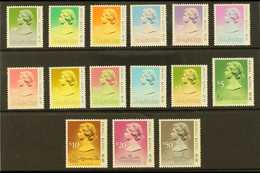 1987-88 QEII Defins Type I Complete Set, SG 538A/52A, Fine Never Hinged Mint, Fresh. (15 Stamps) For More Images, Please - Andere & Zonder Classificatie
