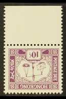 POSTAGE DUE 1976-78 10c Bright Reddish Violet Chalky Paper WATERMARK INVERTED Variety, SG D25aw, Fine Never Hinged Mint  - Other & Unclassified