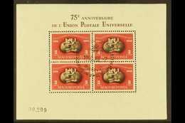 1949-50 Universal Postal Union Perf Mini-sheet (Michel Block 18 A, SG MS1072), Very Fine Used With Special First Day Of  - Other & Unclassified