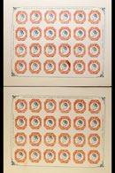 1854 FORGED COMPLETE SHEETS A Delightful Group Of Forged Complete Sheets, Includes ½a Vermillion (as SG 1) Sheet Of 8 X1 - Autres & Non Classés