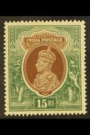 1937 15r Brown And Green, SG 263, Unmounted Mint, Slight Toning.  For More Images, Please Visit Http://www.sandafayre.co - Altri & Non Classificati