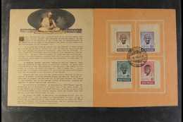 1948 (15 Aug) Gandhi Set Complete (SG 305/8) Tied To Official Special Illustrated Memorial Folder By "Jammu 77 A.P.O. /  - Otros & Sin Clasificación