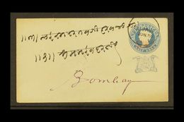 GWALIOR 1886 (3 Jun) ½a Blue On Cream Envelope (Higgins & Gage B3) To Bombay, Very Fine Used With UJJAIN Cds; On Reverse - Other & Unclassified
