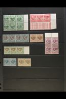 1922-23 SAORSTAT Varieties, ½d Within Positional Block Of Six, 1d Positional Block Of Three, 4d Within Strip Of Four, 5d - Otros & Sin Clasificación