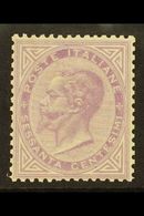 1863 60c Bright Lilac London Printing, Sassone L21, Lightly Hinged Mint, Signed & Identified By Alberto Diena. For More  - Unclassified