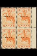 CORFU 1941 10d Orange-red Air Overprint (Sassone 8, SG 28), Fine Never Hinged Mint Marginal BLOCK Of 4, Fresh. (4 Stamps - Unclassified