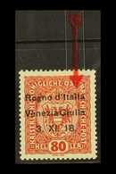 VENEZIA GIULIA 1918 80h Red Brown Overprinted, Variety 'Italla', Sass 13m, Very Fine Mint. Cat €180 (£150) For More Imag - Sin Clasificación