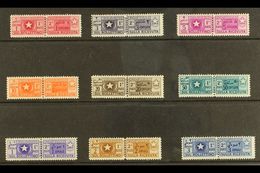 SOMALIA (ITALIAN TRUST TERRITORY) 1950 Parcel Post Complete Set (Sass 63, SG P255/63) Very Fine Mint. (9 Stamps) For Mor - Other & Unclassified