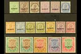 1923-24 KGV Opt'd Definitive Set Plus 2a, 4a & 1r Listed Shades, SG 1/15, Very Fine Mint (18 Stamps) For More Images, Pl - Koeweit