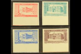1943 Air 2nd Anniversary Of Independence IMPERFORATE Set Complete, Maury PA 183/6, Never Hinged Mint (4 Stamps) For More - Lebanon