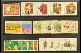 1987 COMPLETE YEAR SET Of Commemorative (no Mini Sheets) Stamp Issues. Superb, Never Hinged Mint Condition (19 Stamps) F - Other & Unclassified