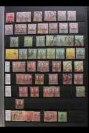 1880's-1965 ATTRACTIVE COLLECTION On Stock Pages, Mint & Used Stamps With Occasional Light Duplication, Inc Johore 1922- - Andere & Zonder Classificatie