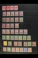 1880's-1970's ATTRACTIVE MINT COLLECTION On Stock Pages, Mostly All Different, Inc JOHORE 1884-91 Opts (x4) Mostly Unuse - Altri & Non Classificati