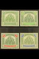 FEDERATED MALAY STATES 1922-34 Watermark Multi Script CA $1 Both Shades, $2, And $5 Elephants, SG 76, 76a, 78, And 80, M - Andere & Zonder Classificatie
