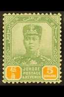 JOHORE 1918 $5 Green And Orange, Sultan, SG 101, Fine Mint. For More Images, Please Visit Http://www.sandafayre.com/item - Sonstige & Ohne Zuordnung