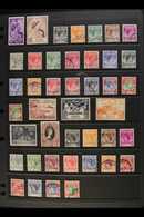 MALACCA 1948-1962 FINE USED All Different Collection. A COMPLETE BASIC RUN For The Period, SG 1/60, Except For The 1955  - Andere & Zonder Classificatie