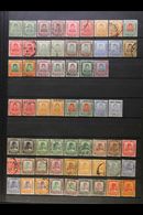 TRENGGANU 1910-1955 MINT & USED COLLECTION On A Stock Page. Includes 1910-19 All Mint Values To $1 & Used Range To 10c,  - Andere & Zonder Classificatie