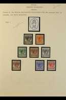 PENANG 1942 (Mar) OKUGAWA SEALS Semi- Specialized Collection Of Mint (from Part OG To Never Hinged) Stamps Arranged By T - Altri & Non Classificati