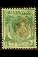PENANG REVENUE 1942 3c Green With Red Full- Name Akira Okugawa Circular Seal, Mint Large Part OG. BPA Number (but No Cer - Other & Unclassified