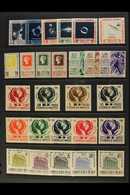 1940-1964 NEVER HINGED MINT COLLECTION An Attractive Collection, Mostly Of Air Post Issues With Sets, Multiples & Values - Mexico