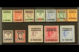 SPANISH CURRENCY 1907-10 KEVII Complete Set, SG 112/23, Fine Mint. Fresh And Attractive. (12 Stamps) For More Images, Pl - Otros & Sin Clasificación
