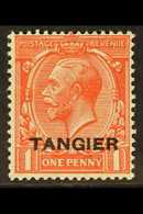 TANGIER 1927 1d Scarlet SG 232, Variety OVERPRINT DOUBLE, ONE ALBINO, Fine Mint, Unlisted By SG On This Value. For More  - Altri & Non Classificati