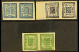 1886-98 Basic Set, 1a, 2a And 4a (SG 7/9, Scott 7/9, Hellrigl 7, 8 & 10), Very Fine Unused Horizontal Pairs. (3 Pairs) F - Népal