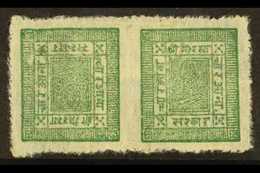 1898 - 1903 4a Green On Thin Native Paper, Pin Perf, Pair Variety "Tete-beche", SG 21a, Very Fine Mint. Scarce Pair. For - Nepal