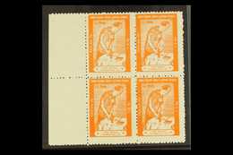 1961 Children's Day 12p Orange (SG 143) Marginal BLOCK OF FOUR, Very Fine Never Hinged Mint. For More Images, Please Vis - Népal