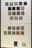 1852-1924 USED SELECTION Includes 1852 5c Imperf (two Shades), 10c & 15c, 1864 15c, 1867-70 20c, 25c & 50c, 1869-71 1½c  - Autres & Non Classés