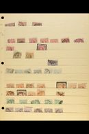 POSTMARKS - SMALL ROUND CANCELS 19th Century Accumulation On Stockleaves, Generally Arranged By Issue/value. An Attracti - Andere & Zonder Classificatie