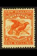 1907-08 1s Orange-red, Perf 14 X 15, SG 385, Fine Mint. For More Images, Please Visit Http://www.sandafayre.com/itemdeta - Andere & Zonder Classificatie