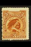 1907-08 3d Brown, Perf 14, SG 375, Fine Mint. For More Images, Please Visit Http://www.sandafayre.com/itemdetails.aspx?s - Sonstige & Ohne Zuordnung