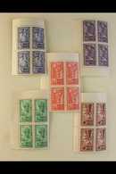 1929-83 MINT & USED COLLECTION Housed In FOUR VOLUMES And Containing Commemoratives, Health Issues And Airmail Stamps. W - Otros & Sin Clasificación