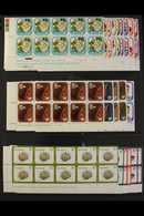 1975-6 1c To $2 Definitives In IMPRINT BLOCKS Of 10, SG 1086/1104, Never Hinged Mint (20 Blocks ). For More Images, Plea - Andere & Zonder Classificatie