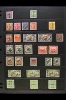 OFFICIALS 1907-36 All Different Fine Mint Selection Which Includes 1907-11 2d Bright Purple, 1908-09 ½d, 1910-16 Set Of  - Andere & Zonder Classificatie