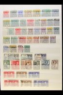 1914-1953 OLD RANGES On A Two-sided Stock Page, Mint & Used, Inc 1914-29 Mint Vals To 2s6d (x2), 5s (x2) & 10s (x2), 192 - Nigeria (...-1960)