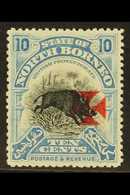 1916 10c Blue Ovptd Red Cross In Carmine, SG 208, Very Fine And Fresh Mint. For More Images, Please Visit Http://www.san - Noord Borneo (...-1963)