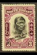 1931 3c "Head Of Murat Native" BNBC Anniversary SAMPLE COLOUR TRIAL In Black And Purple (issued In Black And Blue- Green - Borneo Septentrional (...-1963)