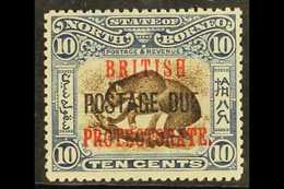 POSTAGE DUE 1902-12 10c Brown And Slate-blue, SG D45, Fine Mint. For More Images, Please Visit Http://www.sandafayre.com - North Borneo (...-1963)