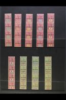 1900 Definitives Set Complete Overprinted "SPECIMEN" With Each Value As A VERTICAL STRIP OF 4. A Rare Group, These UPU S - Nigeria (...-1960)