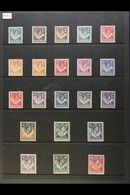 1938-52 KGVI Definitives Complete Set, SG 25/45, Very Fine Mint. (21 Stamps) For More Images, Please Visit Http://www.sa - Rhodésie Du Nord (...-1963)