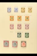 1891-1964 FRESH MINT COLLECTION An All Different Collection Which Includes 1891-95 BCA Opts With 4d, 8d (both Shades), 4 - Nyasaland (1907-1953)