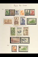 1952-74 All Different Mint Or Used Collection On Album Pages, Includes 1952-58 Set Complete To 10s Mostly Mint Plus £1 U - Papua-Neuguinea