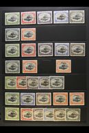 1901 - 1931 MINT LAKATOI  COLLECTION Fresh Mint Range With 1901 Wmk Mult Rosettes Wmk Horizontal Values To 1s Black And  - Papoea-Nieuw-Guinea