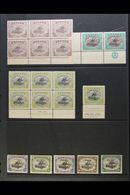 1901-1931 MAINLY MINT MISCELLANY On Stockleaves. With A Few Earlier Mint Stamps Including 1907 (small "Papua" Overprint) - Papua Nuova Guinea