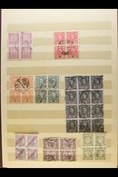 1892-1940 USED BLOCKS OF FOUR. A Collection Of All Different Used BLOCKS Of 4 On Stock Pages, Inc 1895-96 500r Block Of  - Other & Unclassified